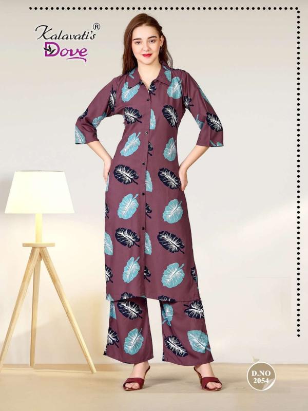Desi kudi vol 2637 coord set best womens clothing wholesale suppliers